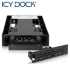 ICY DOCK 開放式 2.5轉3.5吋硬碟轉接盒