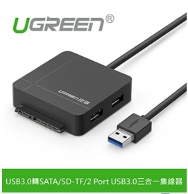 UGREEN綠聯 USB3.0 轉SATA/SD-TF 2PORT 三合一集線器 PRO版(30916)